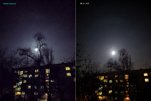 Сравнение фото ночного режима на GCam и Нокиа Камера