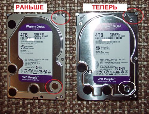 Фото Жорсткий диск WD Purple (WD40PURZ) від користувача Aleks