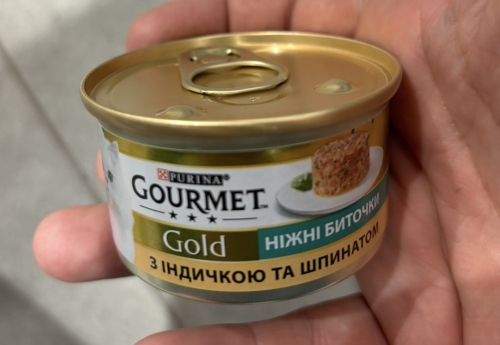 Фото Консерви Gourmet Gold Ніжні биточки з індичкою та шпинатом 85 г (7613035442245) від користувача Orestiv.