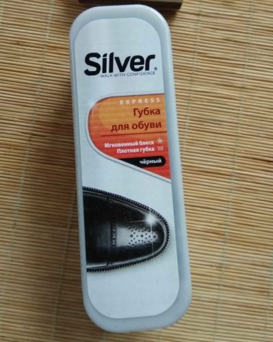 Фото  Silver Губка для обуви стандарт 35 x 115 мм черный (8690757202035) від користувача Mexanik