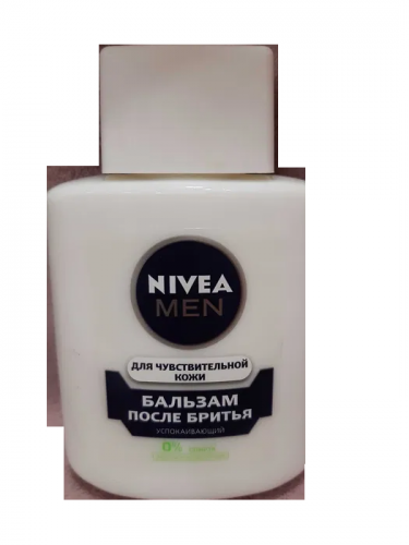 Фото  Nivea Бальзам  Men успокаивающий после бритья для чувствительной кожи 100мл (4005808588558) від користувача Влад Некрасов