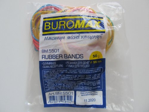 Фото Гумка для грошей BuroMax Резинки для денег  Jobmax, 50 г, ассорти (BM.5501) від користувача grindcorefan1