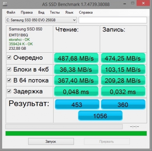 Фото SSD накопичувач Samsung 850 EVO MZ-75E250B від користувача N.George