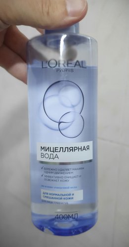 Фото  L'Oreal Paris Мицеллярная вода Skin Expert для нормальной и комбинированной кожи 400мл (3600523329953) від користувача 2364275