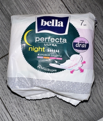 Фото гігієнічні прокладки Bella Гігієнічні прокладки  Perfecta Ultra Night silky drai, 14 шт (BE-013-MW14-030) від користувача Galina29