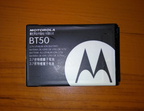 Фото Акумулятор для мобільного телефона Motorola BT50 (850 mAh) від користувача 