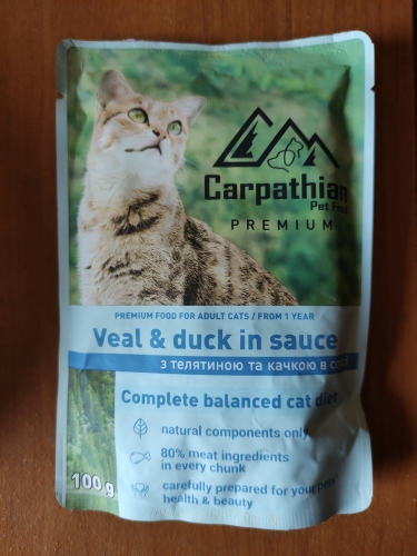 Фото вологий корм Carpathian Pet Food з телятиною і качкою в соусі 100 г (4820111141364) від користувача Eva
