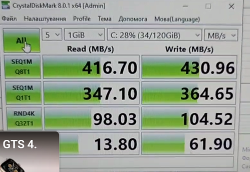 Фото SSD накопичувач Silicon Power Ace A55 512 GB (SP512GBSS3A55S25) від користувача QuickStarts