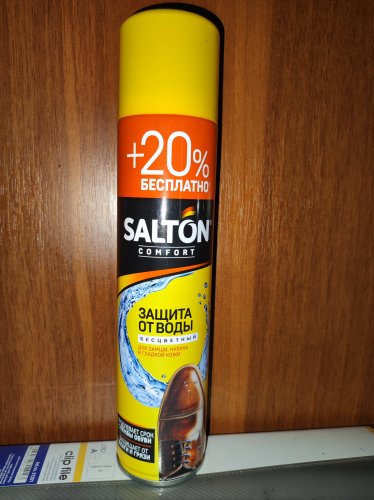 Фото захисний засіб для взуття Salton Защита от воды для кожи и ткани , 300 мл +20% (4820184440326) від користувача Zeusour
