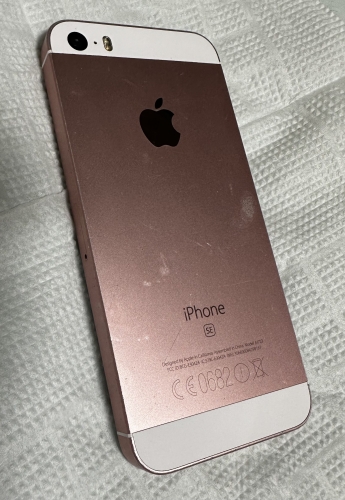 Фото Смартфон Apple iPhone SE 32GB Rose Gold (MP852) від користувача Полеся
