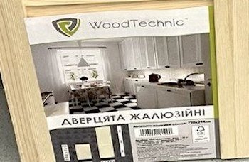 Фото розсувні двері WoodTechnic Жалюзийная дверца сосновая 720x294 мм від користувача 