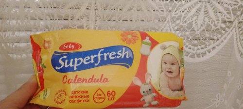 Вологі серветки дитячі SuperFresh