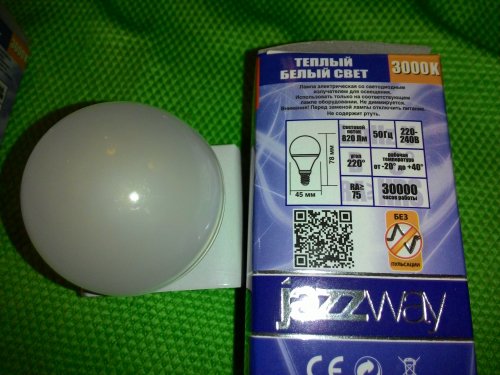 Фото Світлодіодна лампа LED JazzWay LED PLED-SP G45 матовая 9 Вт E14 220-240 В тепло-белый 2859570 від користувача yxxx