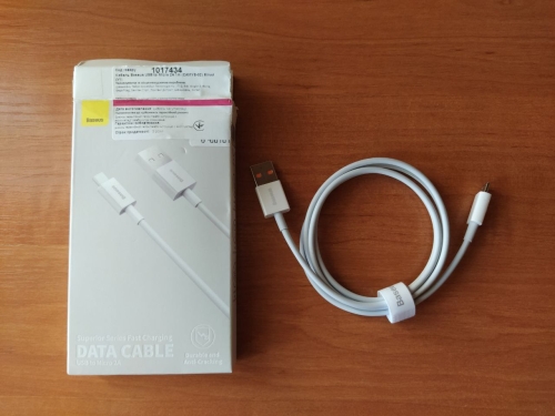 Фото Кабель Micro USB Baseus USB to Micro USB Superior Series 1m White (CAMYS-02) від користувача Gouster