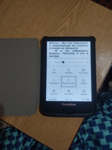 Фото Електронна книга з підсвічуванням PocketBook 616 Basic Lux 2 Obsidian Black PB616-H-CIS від користувача Иван Асадулин