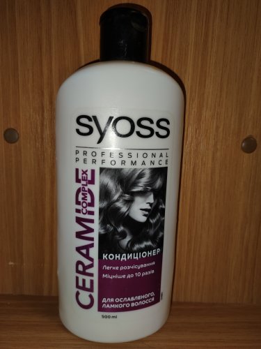 Фото  Syoss Ceramide Complex Conditioner 500 ml Кондиционер для ослабленных, ломких волос (9000100995429) від користувача Zeusour