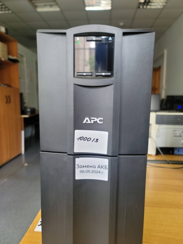 Фото Лінійно-інтерактивне ДБЖ APC Smart-UPS C 3000VA LCD 230V (SMC3000I) від користувача Ironhide