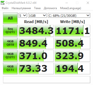 Фото SSD накопичувач Transcend NVMe SSD 220S 256 GB (TS256GMTE220S) від користувача Едуард.