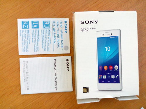 Фото Смартфон Sony Xperia M4 Aqua E2312 (White) від користувача dr_ula
