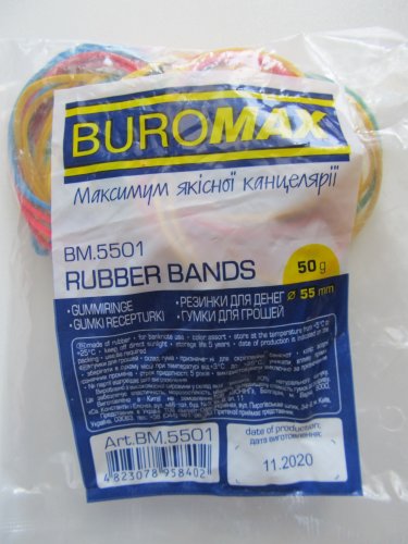 Фото  BuroMax Резинки для денег  Jobmax, 50 г, ассорти (BM.5501) від користувача grindcorefan1