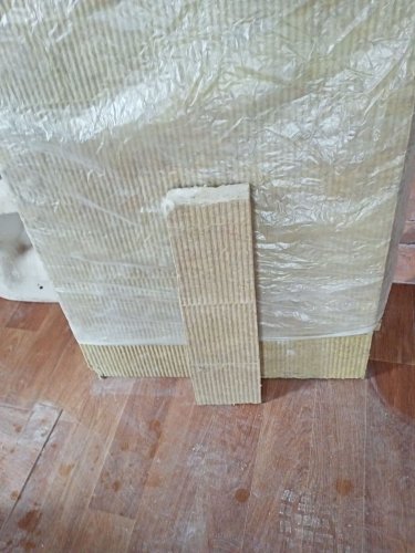 Фото  ROCKWOOL Минеральная вата  Rockmin PLUS 1000*600*50 мм 18 шт від користувача iliamoskalenkose