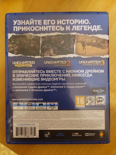 Фото Гра для PS4  Uncharted: The Nathan Drake Collection PS4 (9711810/9867135) від користувача Ironhide