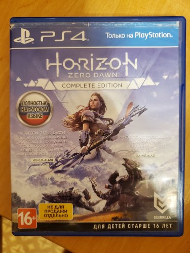 Фото Гра для PS4  Horizon: Zero Dawn. Complete Edition PS4  (9961864/9707318) від користувача Ironhide