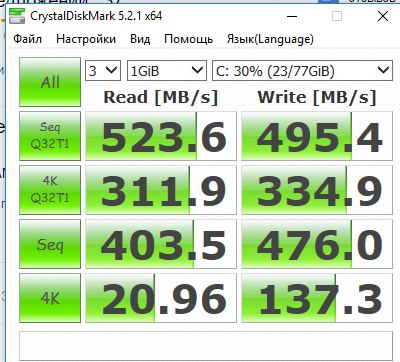 Фото SSD накопичувач Crucial MX300 CT1050MX300SSD1 від користувача cgistalker