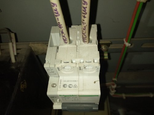 Фото Автоматичний вимикач модульний Schneider Electric Resi9 16 А, 2P, кривая С, 6кА (R9F12216) від користувача kostyany4