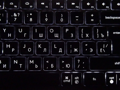 MX Keys