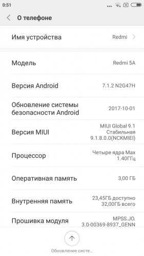 Фото Смартфон Xiaomi Redmi 5A 3/32GB Gold від користувача Ігор