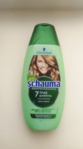 Фото шампунь для волосся Schauma Shampoo 250 ml7 трав Шампунь для нормальных и жирных волос, которые требуют частого мытья (401280016 від користувача jozefin L