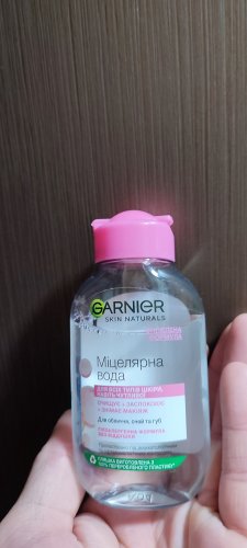 Фото міцелярна вода Garnier Міцелярна вода для очищення обличчя, очей та губ  Skin Naturals, 100 мл від користувача BOSS