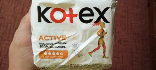 Гігієнічні прокладки Kotex