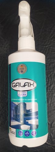 Фото Рідкий засіб для прибирання Galax Моющее средство  das PowerClean 500г (4260637724397) від користувача jozefin L