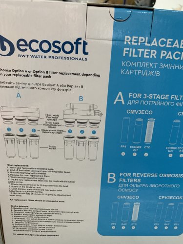 Фото Комплект картриджів для фільтра, зворотного осмосу Ecosoft Комплект картриджей 1-2-3 (CPV3ECOSTD) від користувача kalambur