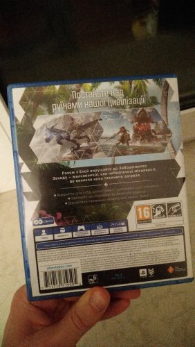 Фото Гра для PS4  Horizon: Forbidden West PS4 (9719595) від користувача Sergey