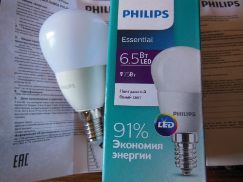 Фото Світлодіодна лампа LED Philips ESS LED Lustre 6.5-75W E27 827 P45 FR (929002274707) від користувача 