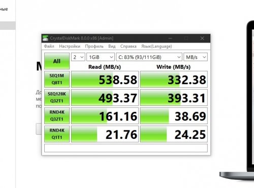 Фото SSD накопичувач Apacer AS340 Panther 120 GB (AP120GAS340G-1) від користувача Tabletka