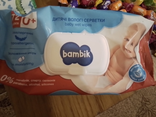 Вологі серветки Bambik 