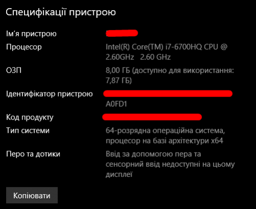 Фото Пам'ять для ноутбуків Kingston 8 GB SO-DIMM DDR3L 1600 MHz (KVR16LS11/8) від користувача Володимир Вівчар