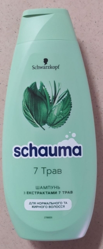 Фото шампунь для волосся Schauma 7 трав Шампунь для нормальных и жирных волос, которые требуют частого мытья 400 ml (3838824086750) від користувача jozefin L