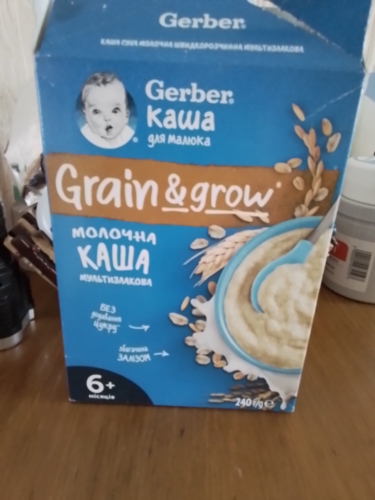 Каша Gerber Мультизлакова