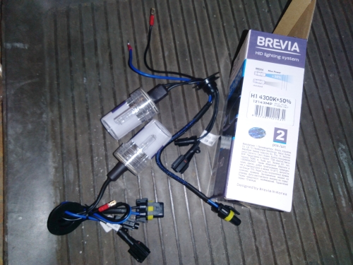 Фото Галогенна автолампа Brevia H1 4300K 85V 35W від користувача yxxx