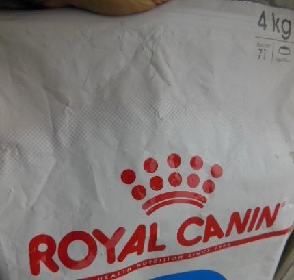 Фото сухий корм Royal Canin Sterilised 37 4 кг (2537040) від користувача 