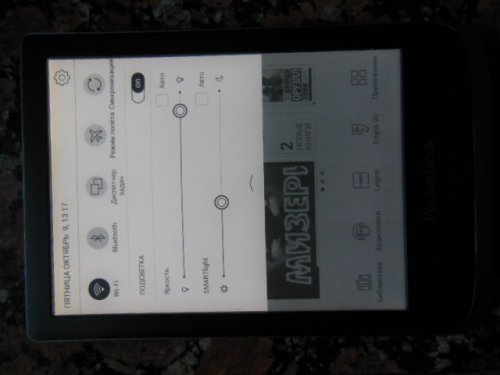 Фото Електронна книга з підсвічуванням PocketBook 632 Touch HD 3 Metallic Gray (PB632-J-WW) від користувача 