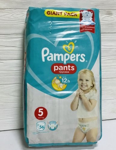 Фото Трусики-підгузники Pampers Pants Junior 5 (15 шт) від користувача Malinka11