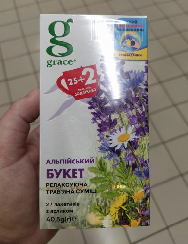Фото зелений чай Gr@ce! Чай Grace зеленый с альпийскими травами 25 пакетиков по 1.5 г (5060207692526) від користувача Isolar
