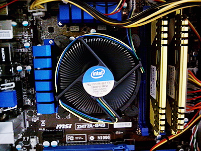 Фото Процесор Intel Core i5-3450 BX80637I53450 від користувача LeeJ0HNS