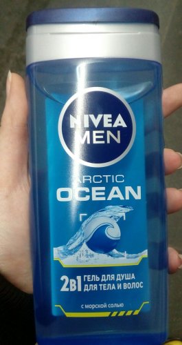 Фото  Nivea Гель-шампунь  MEN Arctik Ocean 250 мл (82590) від користувача Seem